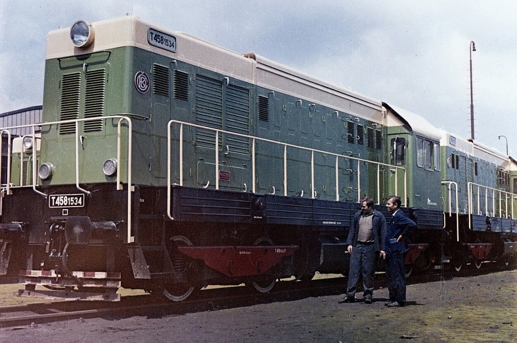 Т458 1534