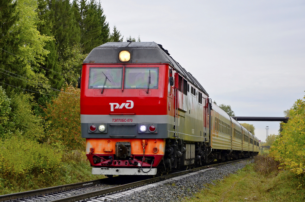 ТЭП70БС-070