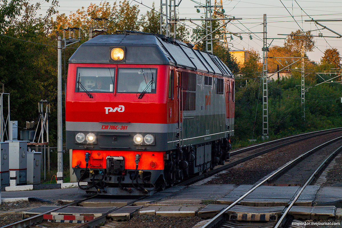 ТЭП70БС-361