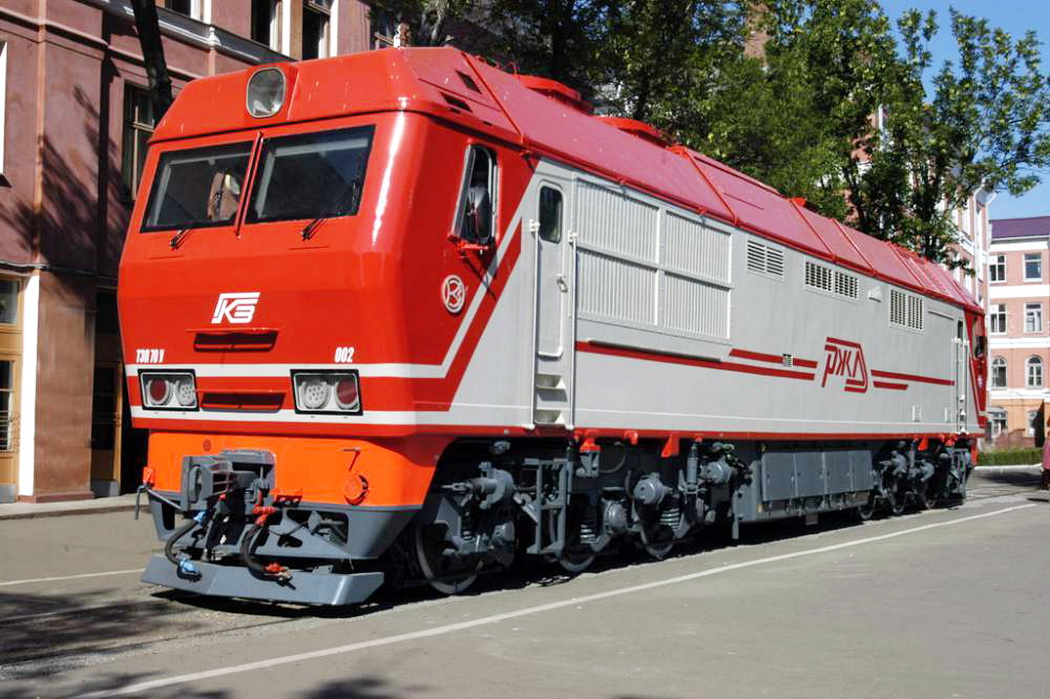 ТЭП70У-002