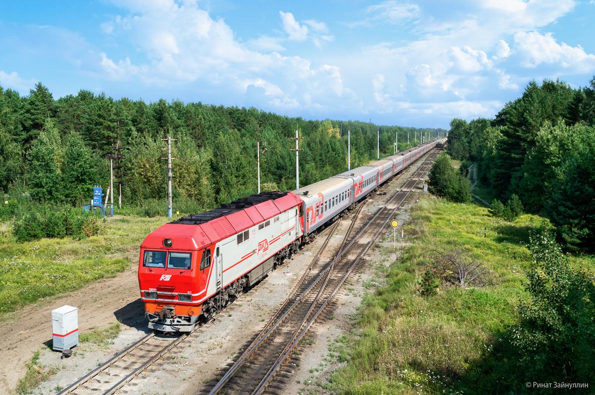 ТЭП70У-017