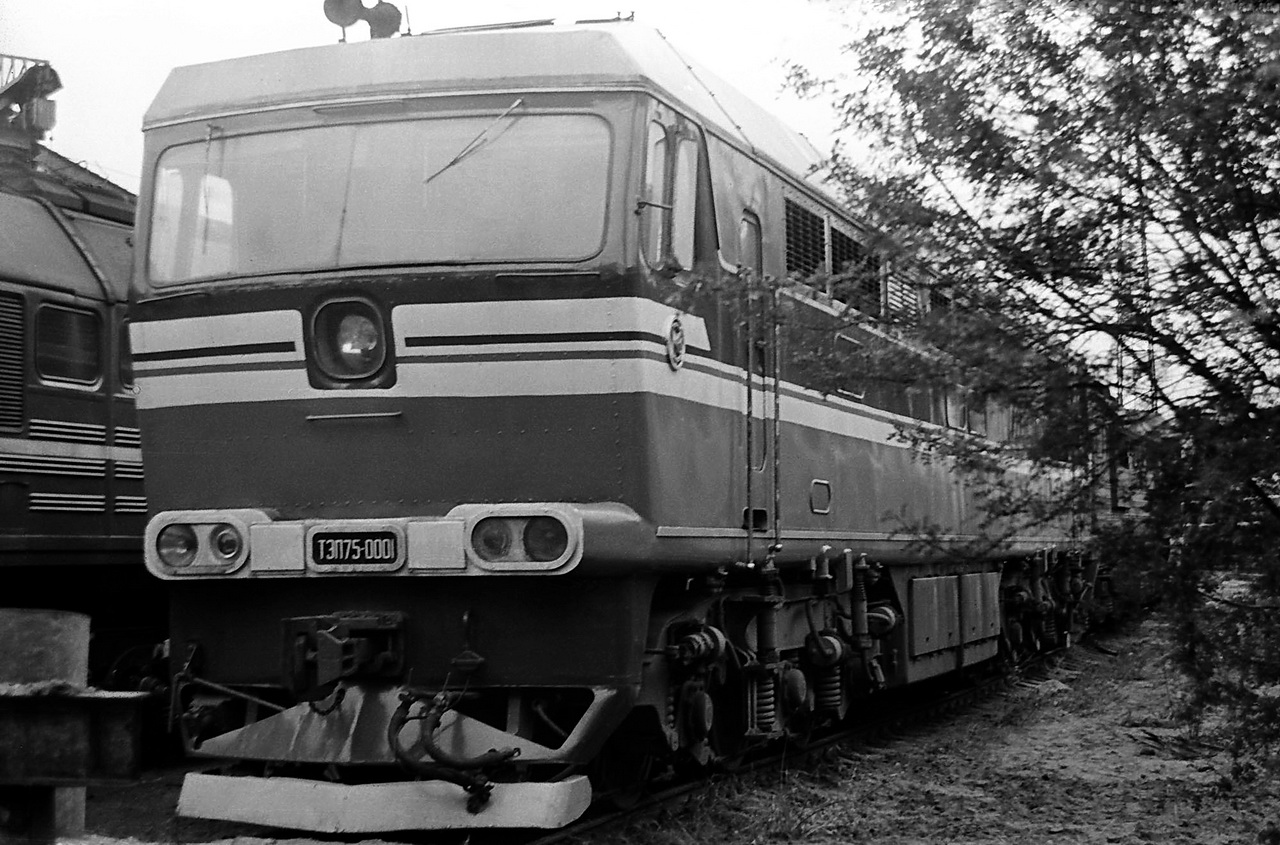 ТЭП75-0001