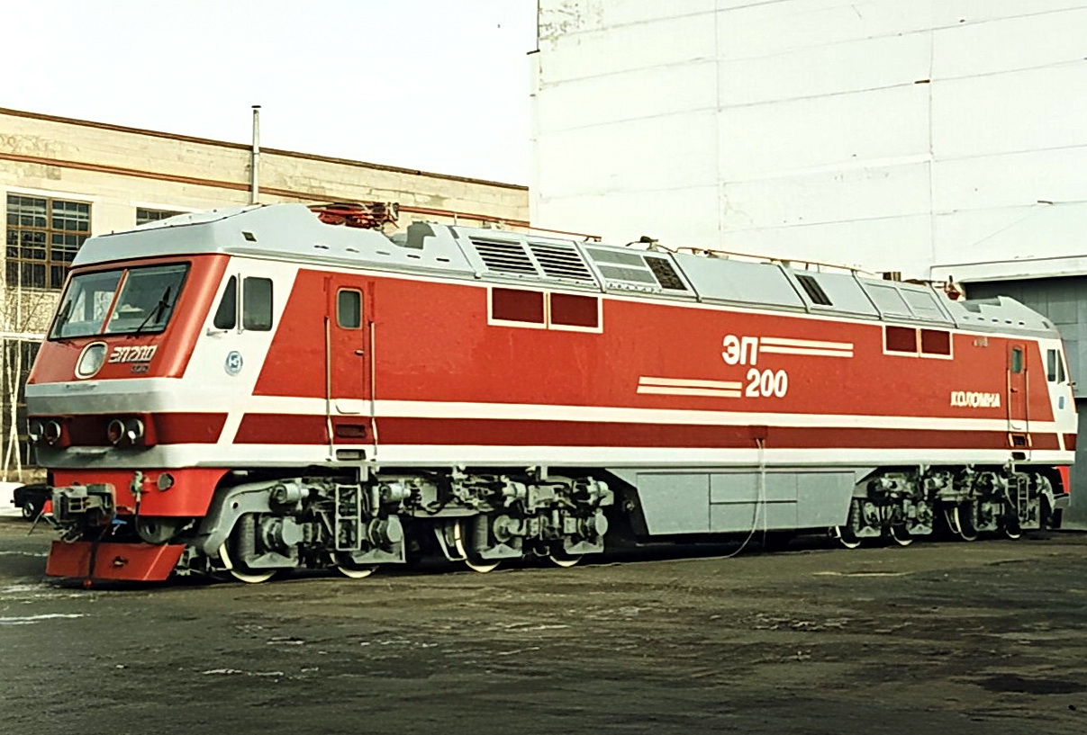 ЭП200-0001