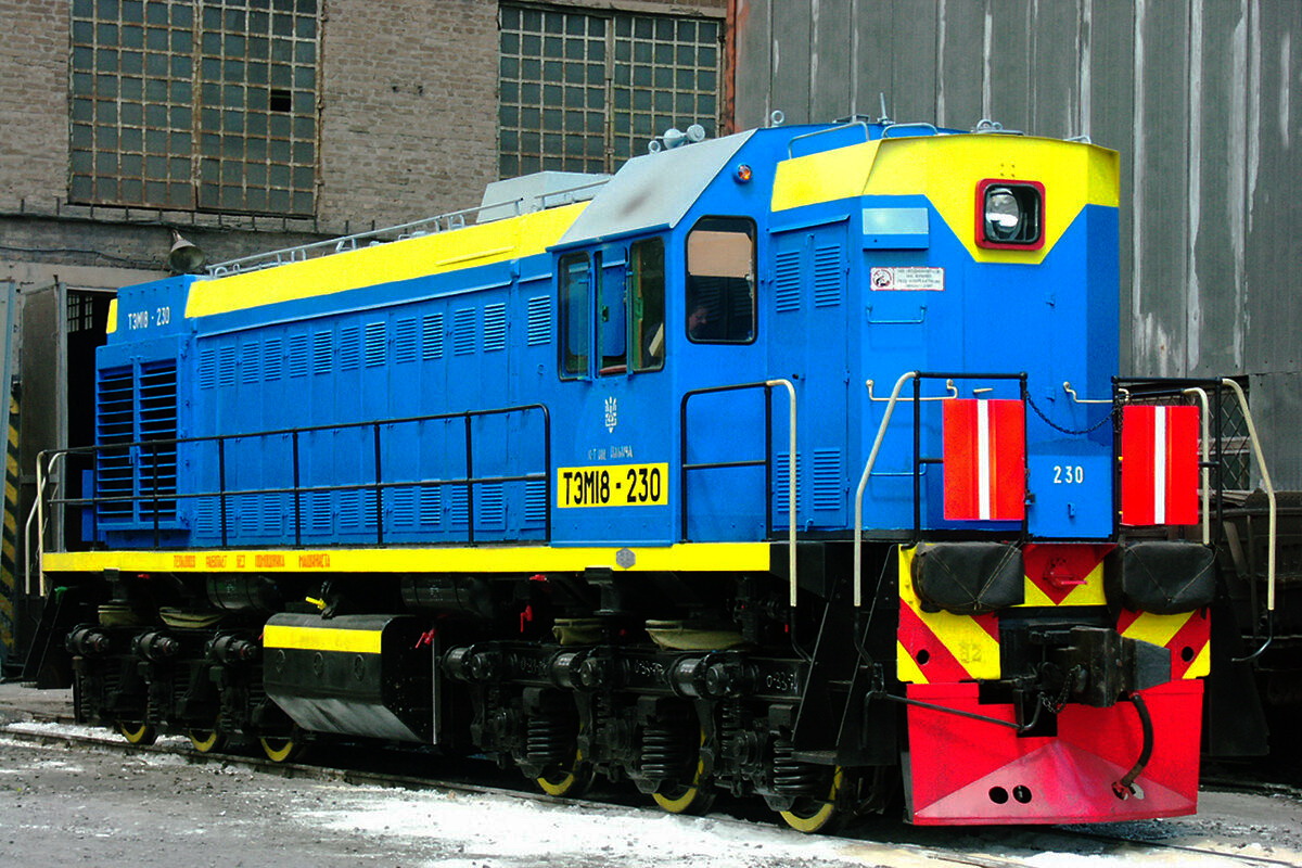 ТЭМ18-230
