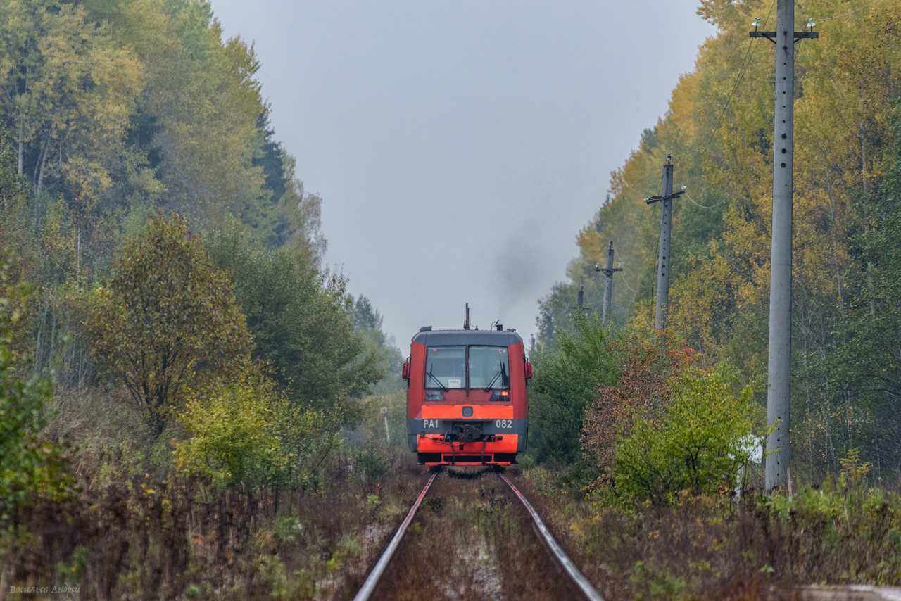 РА1-082