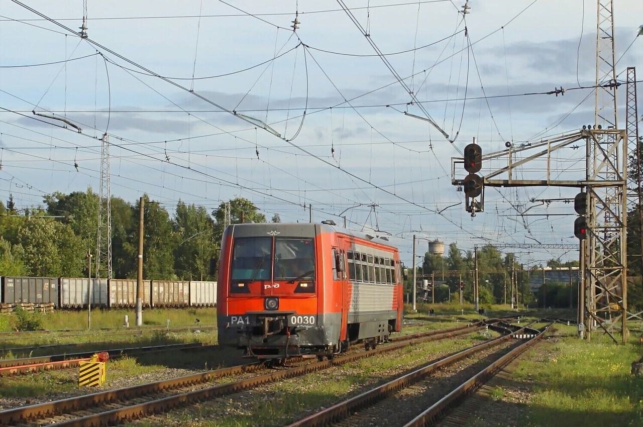 РА1-0030