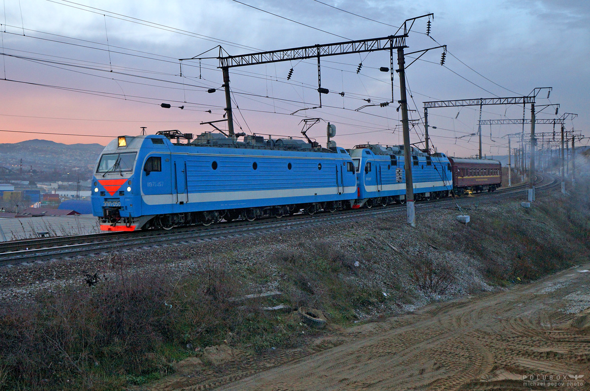 ЭП1П-050 и ЭП1М-695