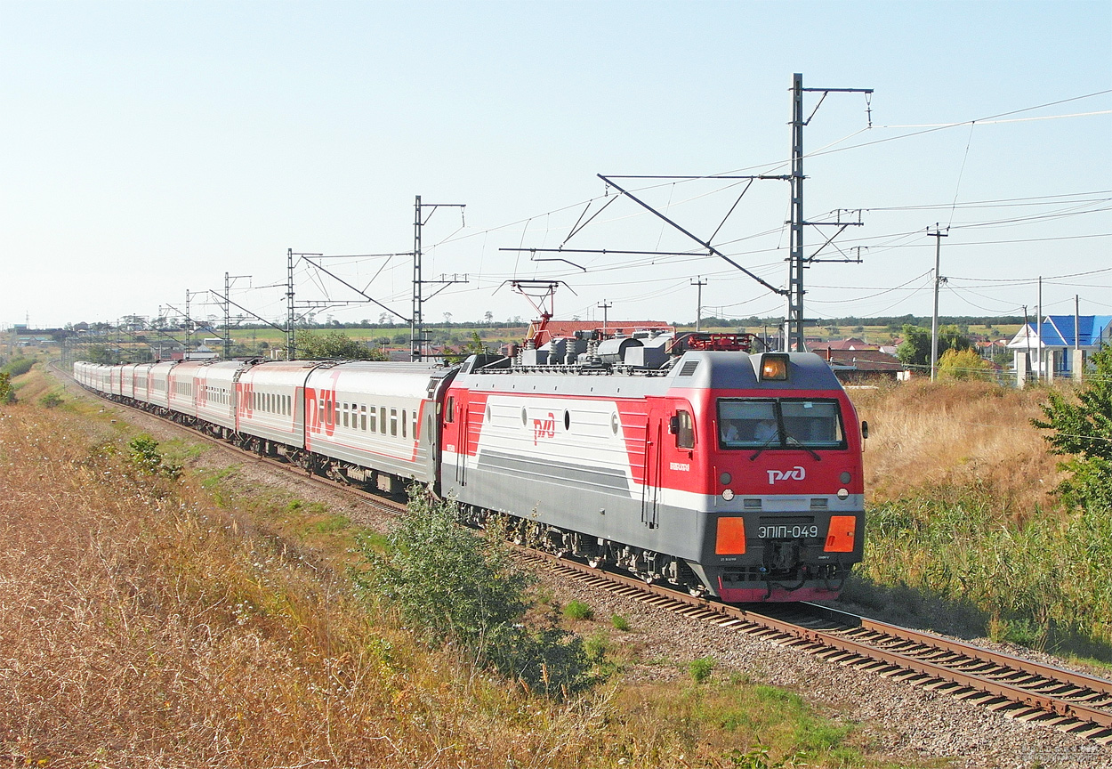 ЭП1П-049