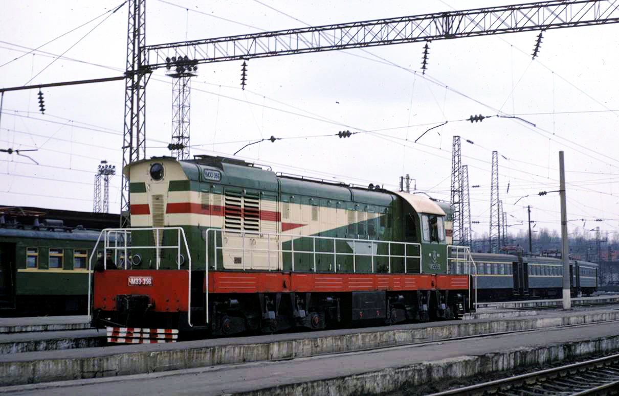 ЧМЭ3-356