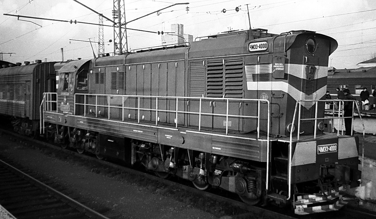 ЧМЭ3-4000