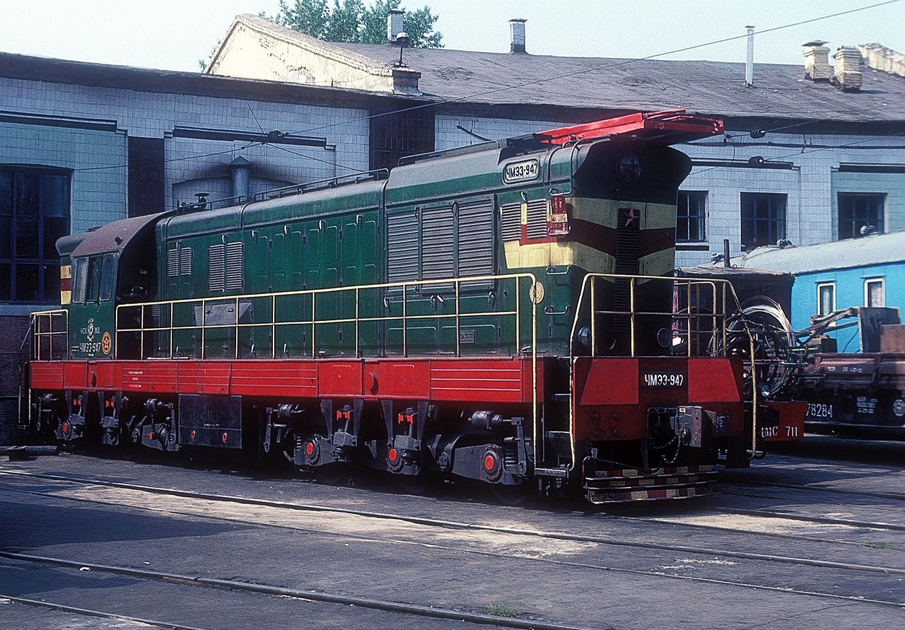 ЧМЭ3-947