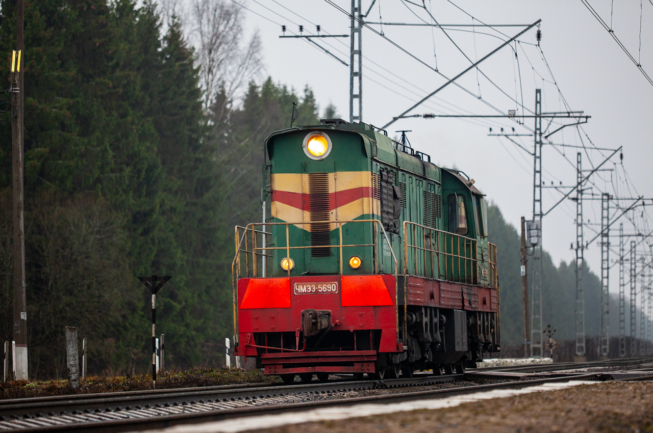 ЧМЭ3-5690