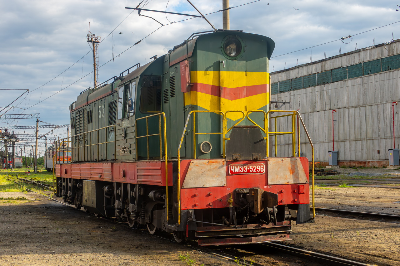 ЧМЭ3-5296