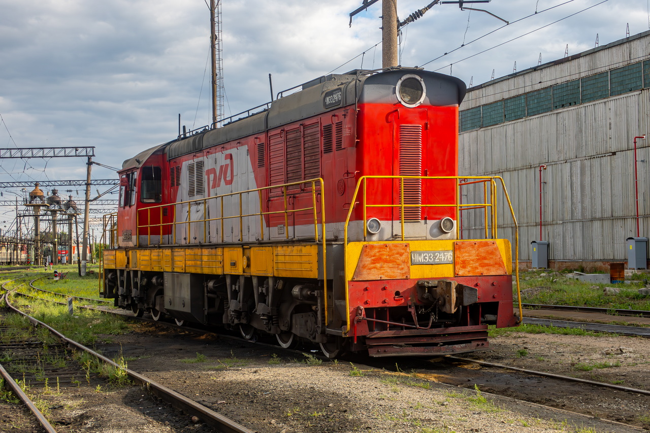 ЧМЭ3-2476