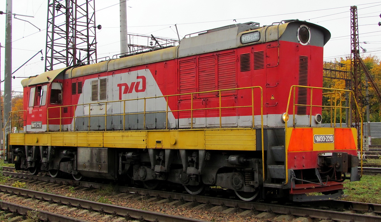 ЧМЭ3-2210