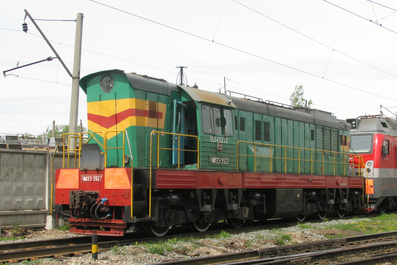ЧМЭ3-3927
