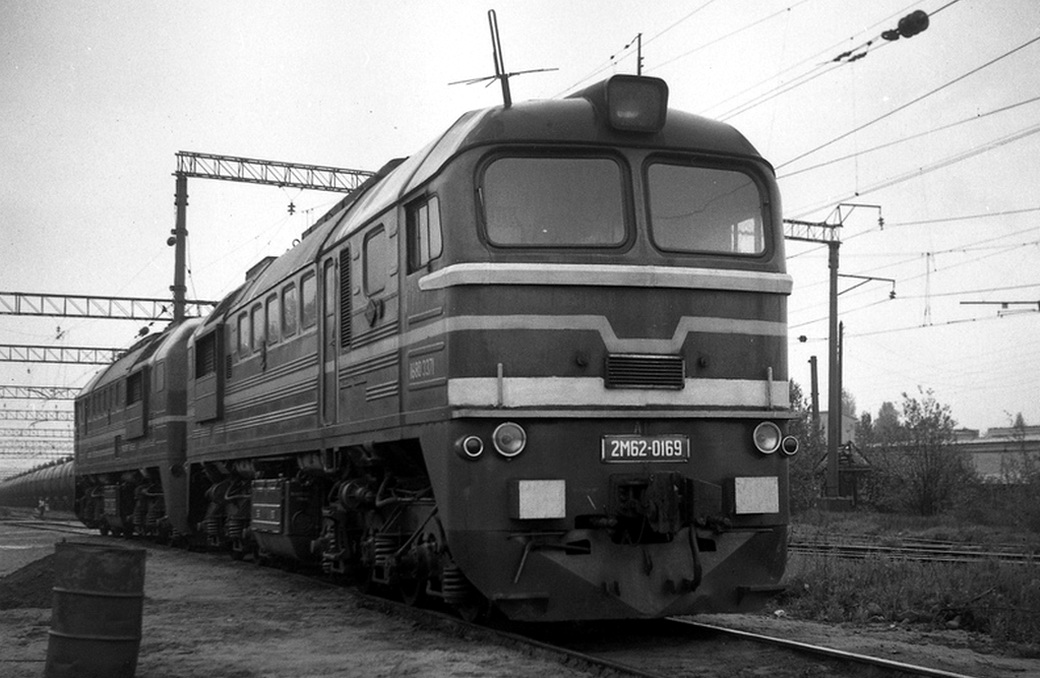 2М62-0169