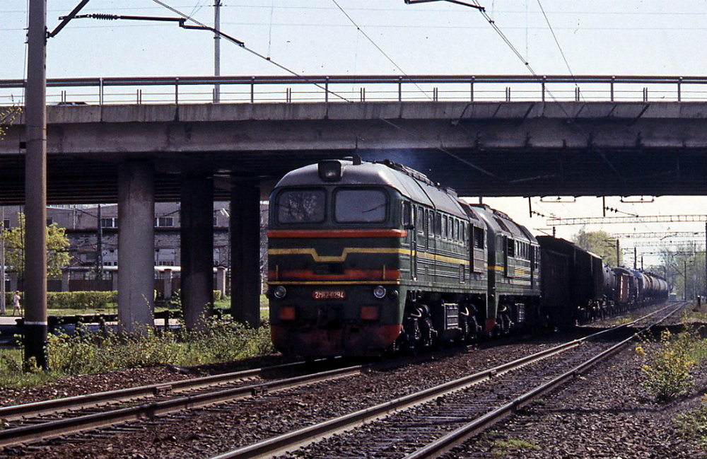 2М62-0294