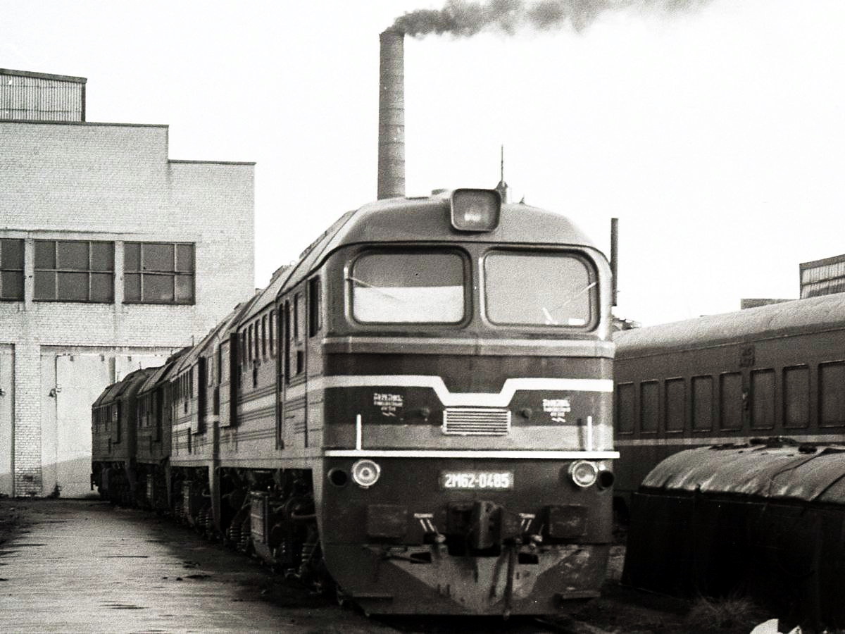 2М62-0485