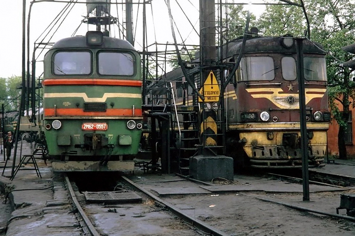2М62-0557