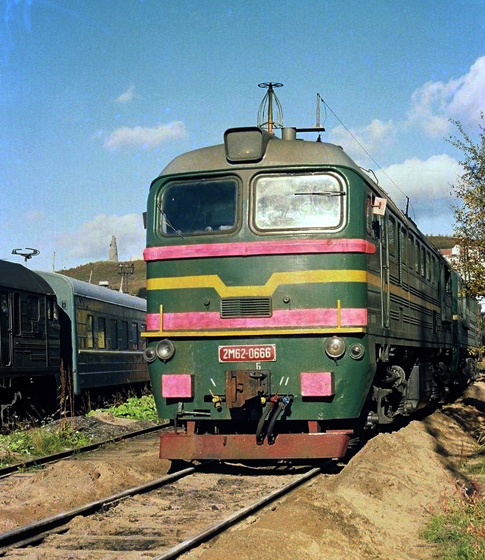 2М62-0666