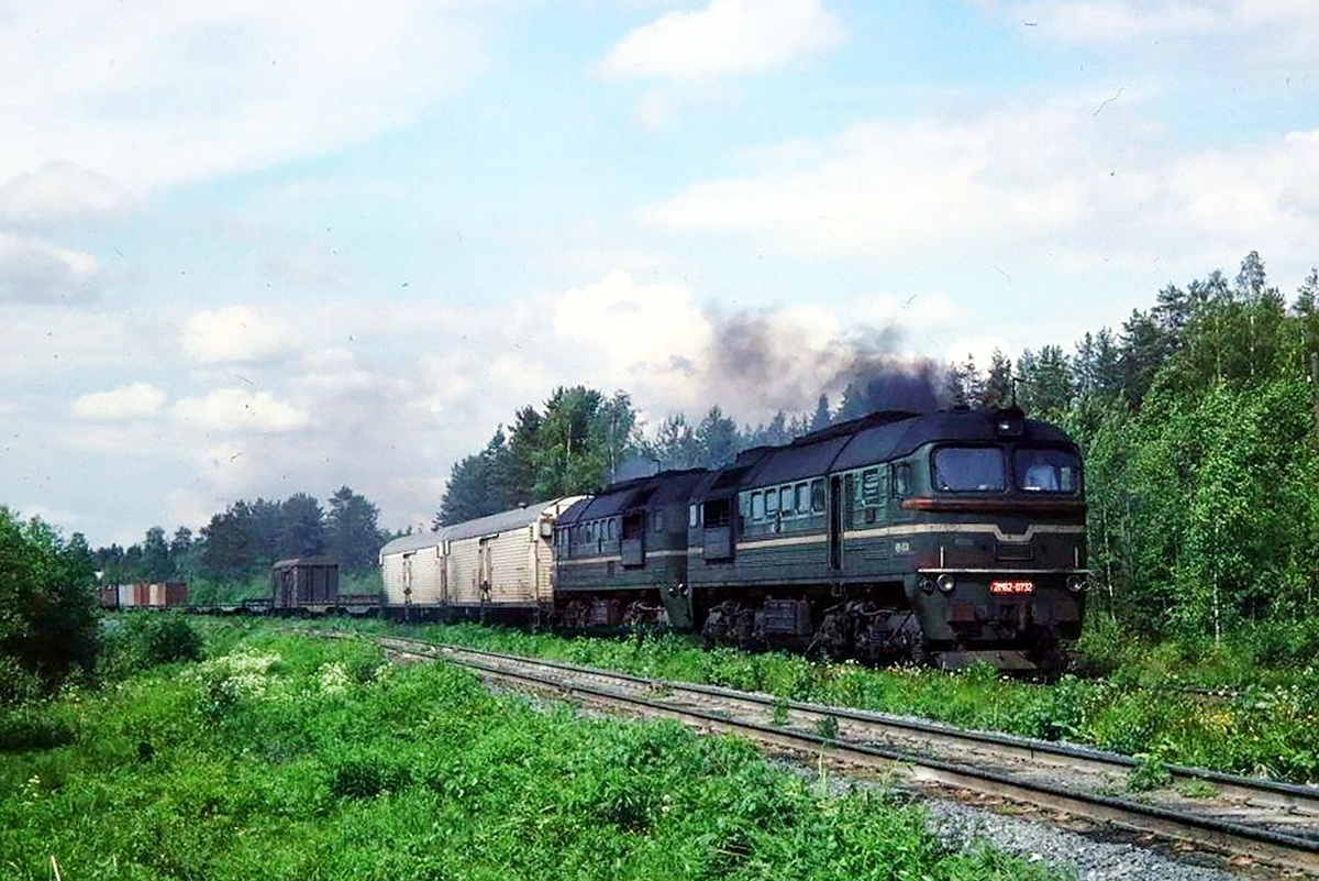 2М62-0732