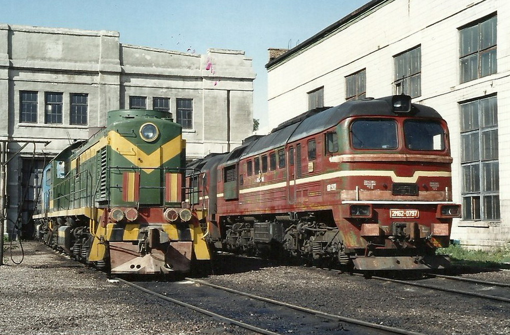 2М62-0797