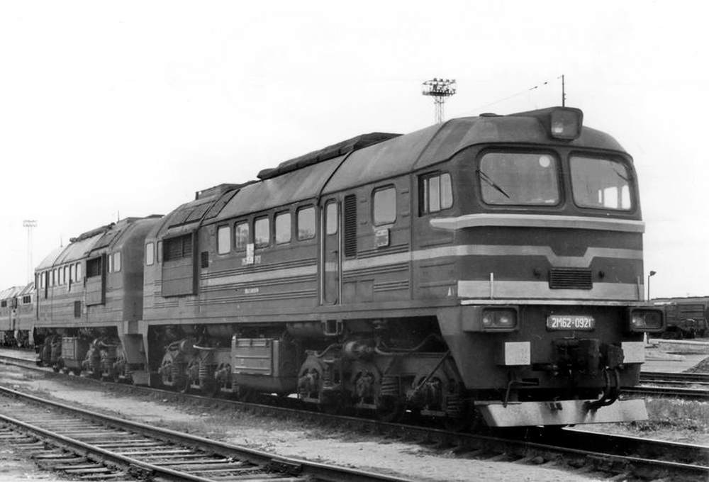 2М62-0921