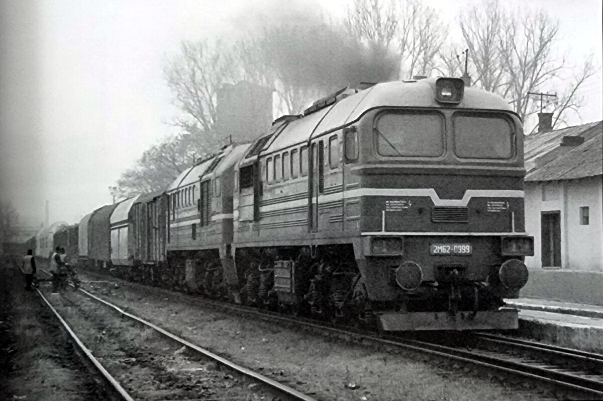 2М62-0999