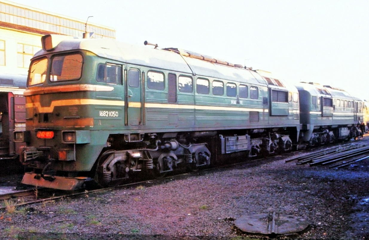 2М62-1053