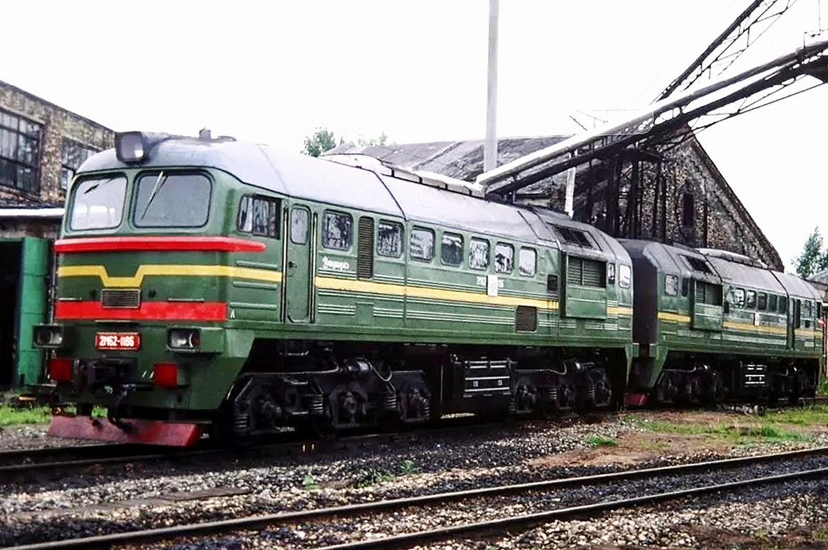 2М62-1186