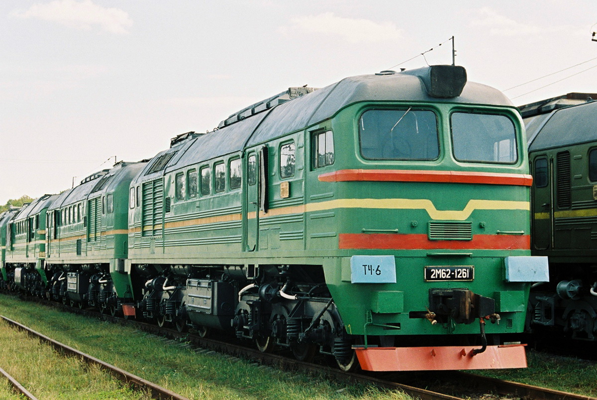 2М62-1261
