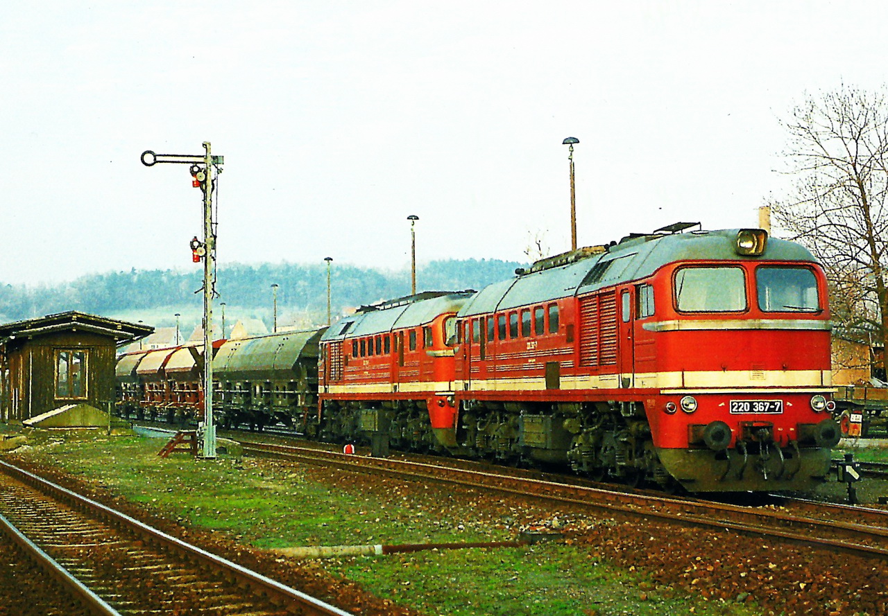220 367-7