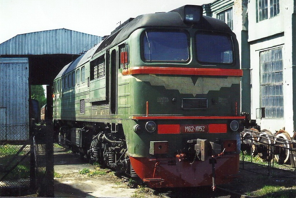 М62-1052