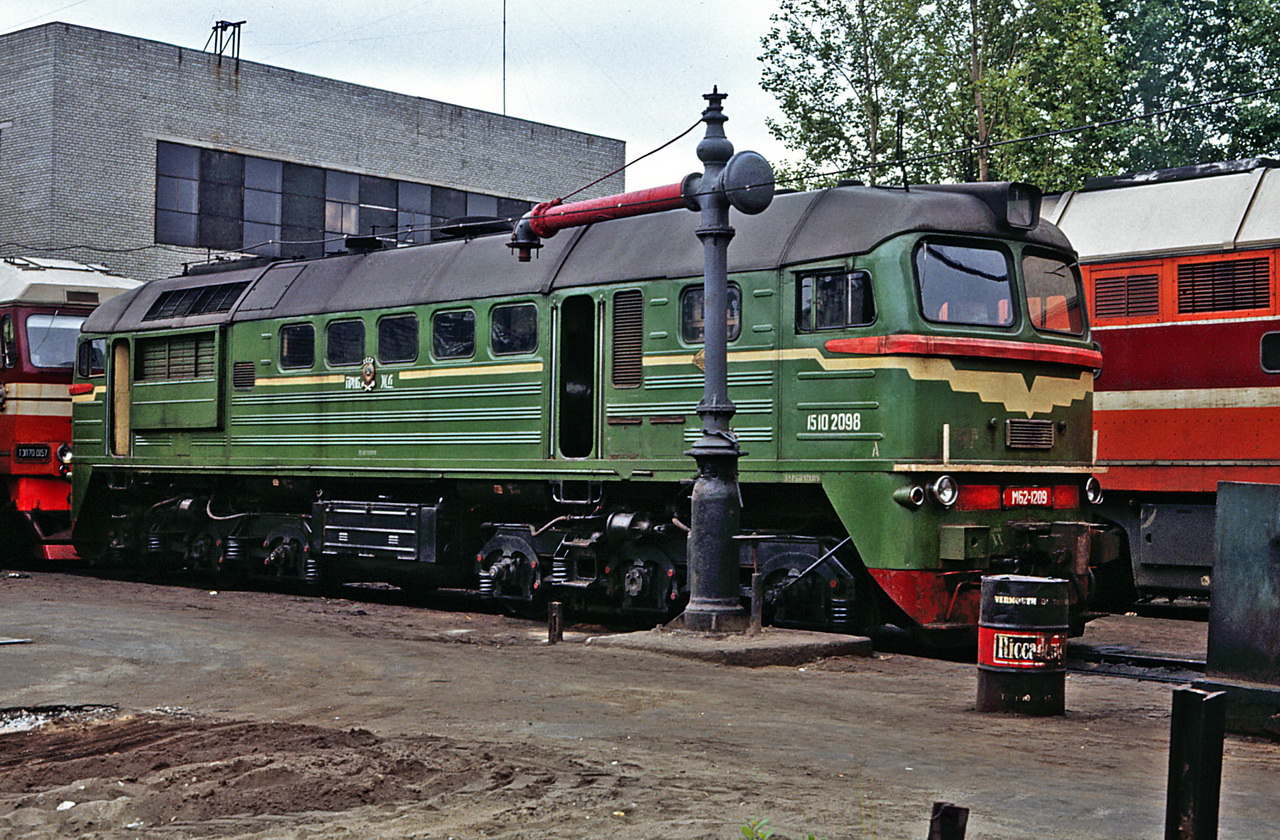 М62-1209