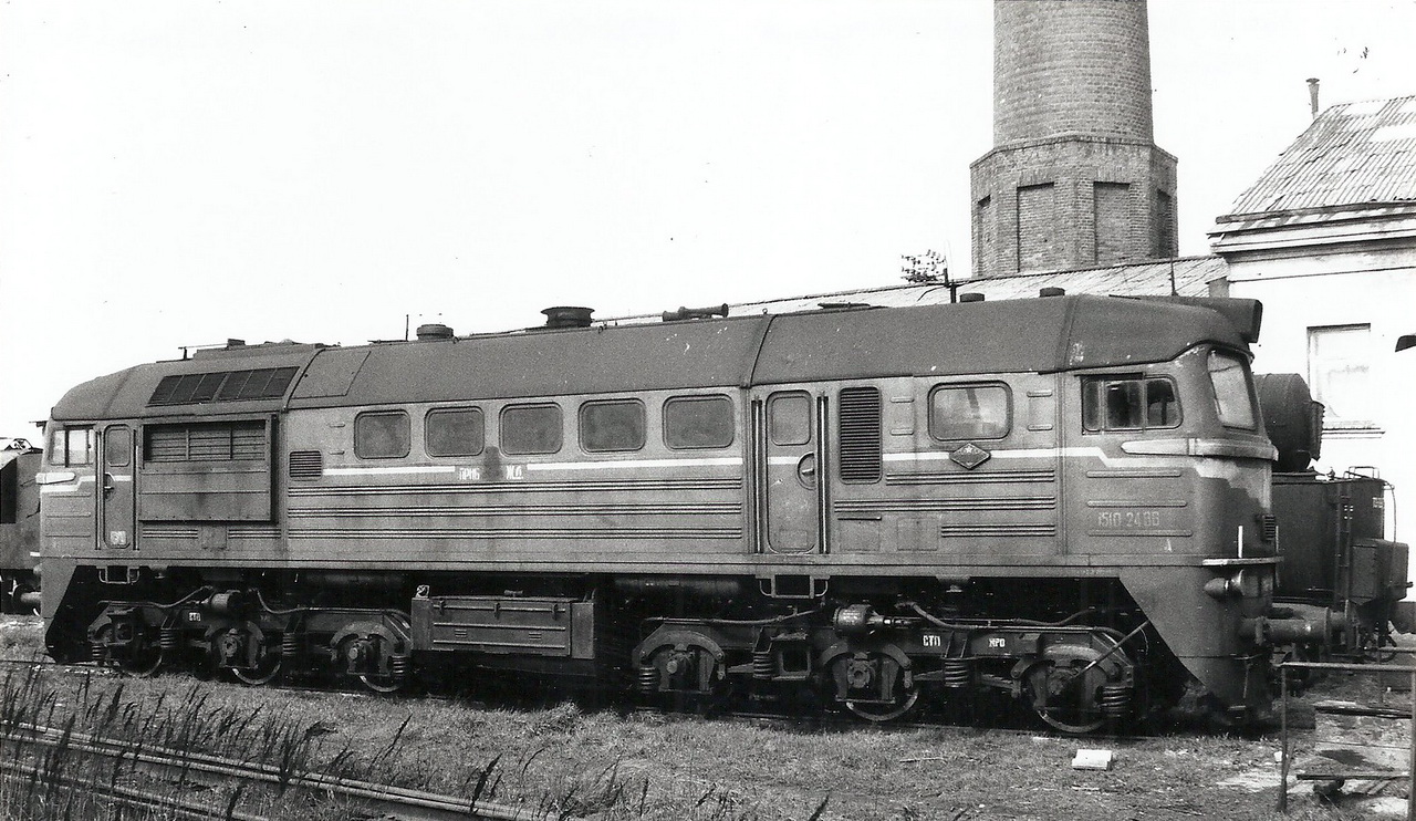 М62-1248