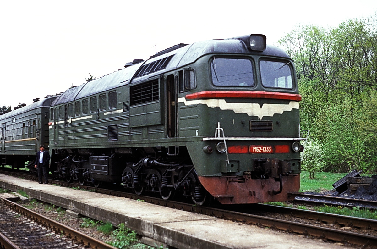 М62-1333