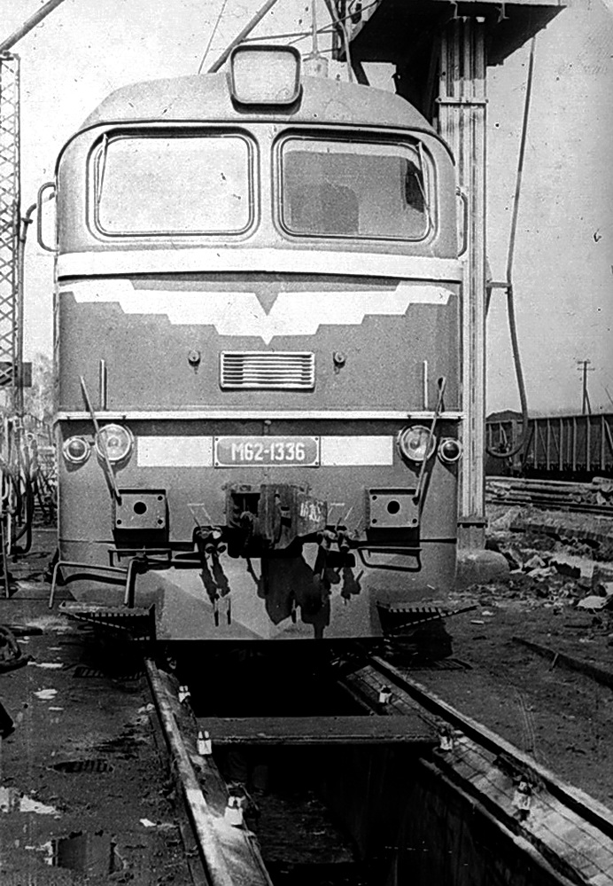 М62-1336