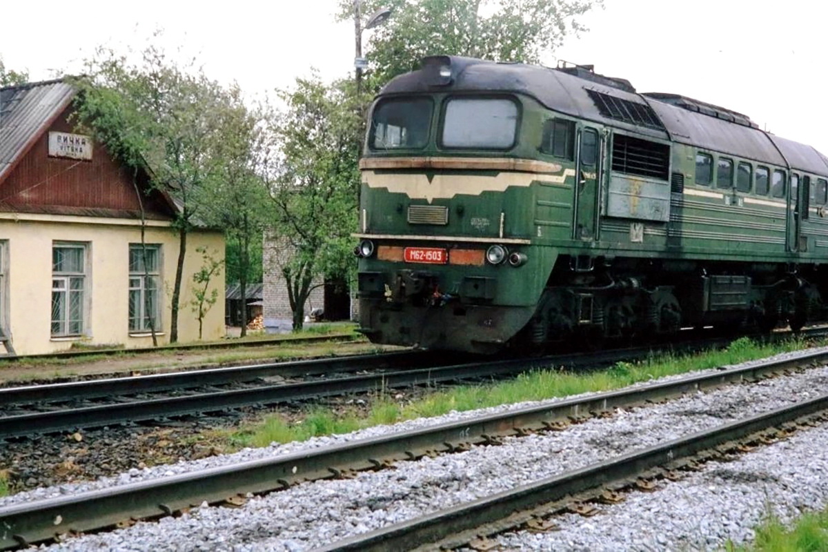 М62-1503