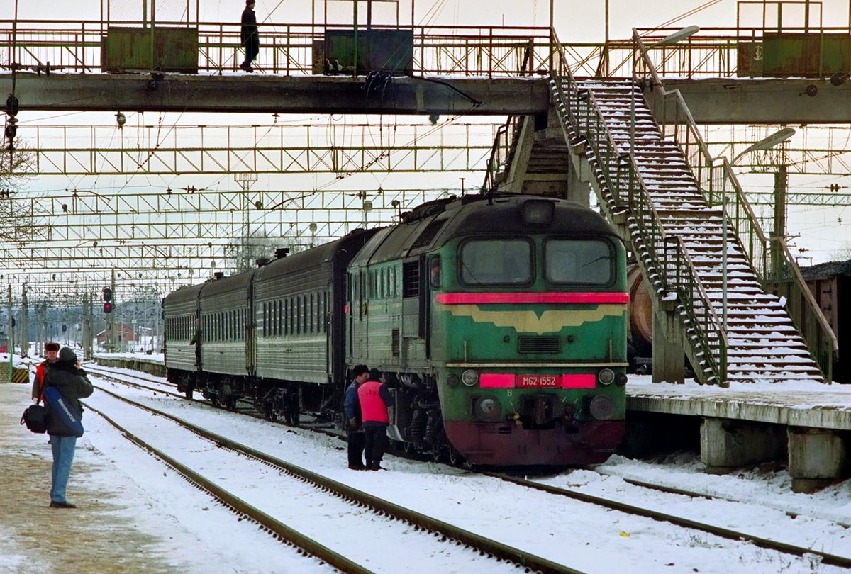 М62-1552