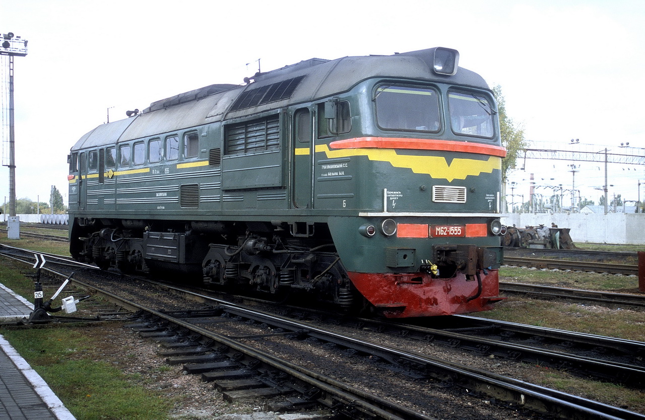 М62-1555