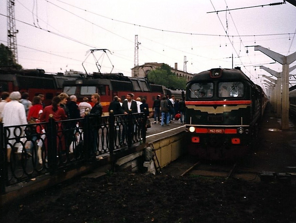 М62-1583