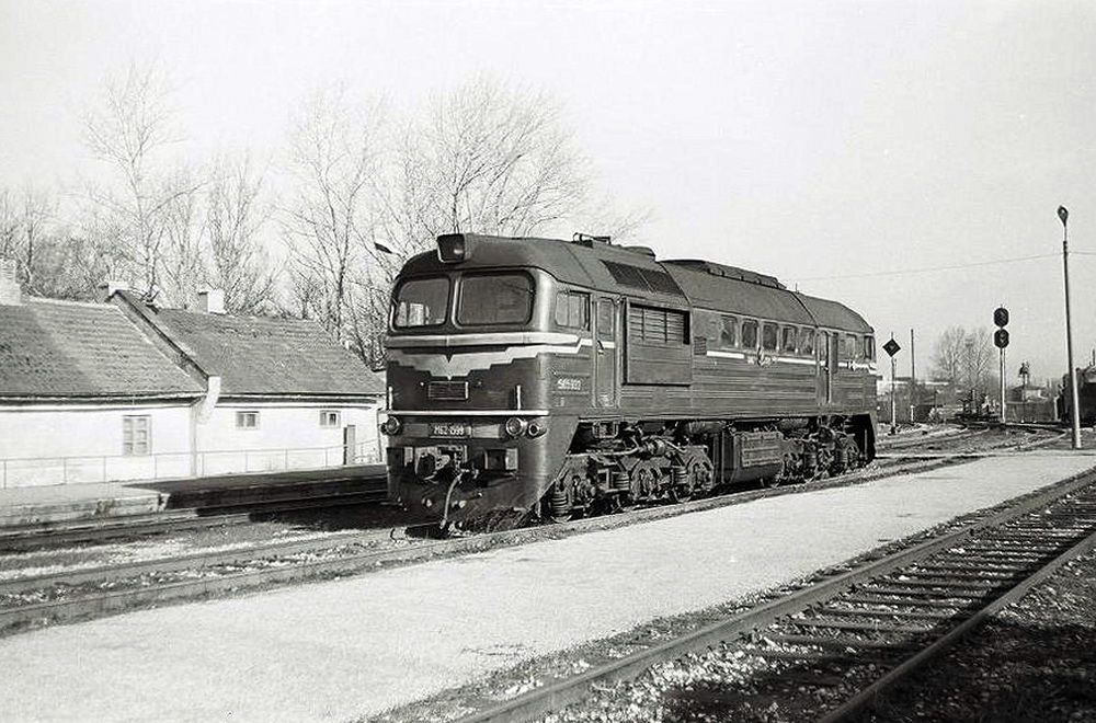 М62-1599