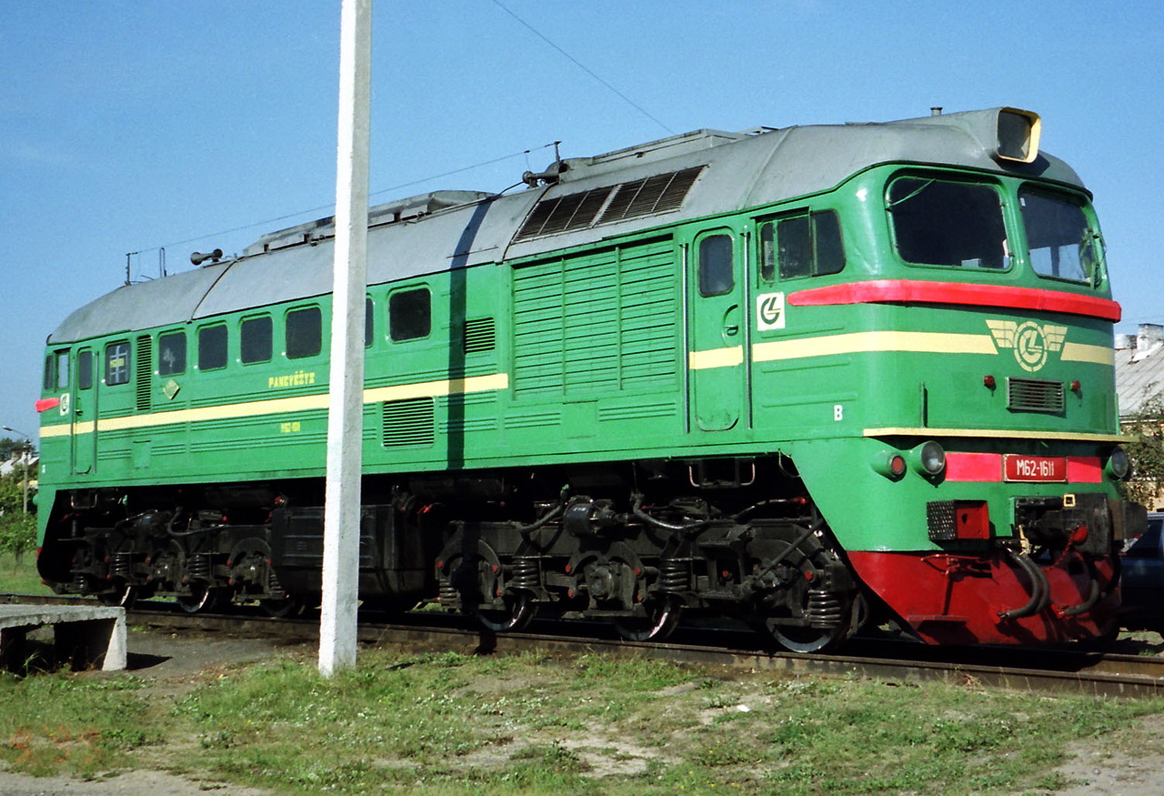 М62-1611