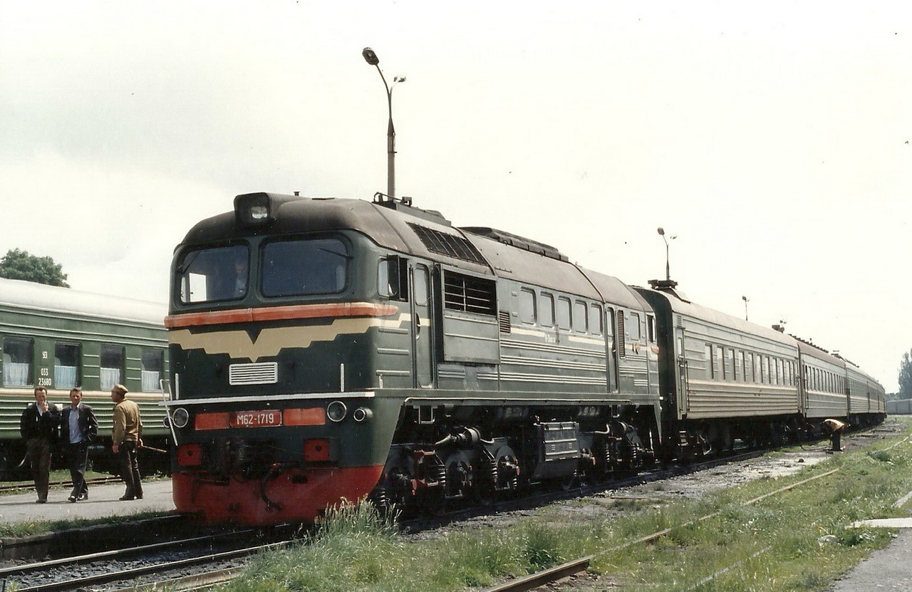 М62-1719