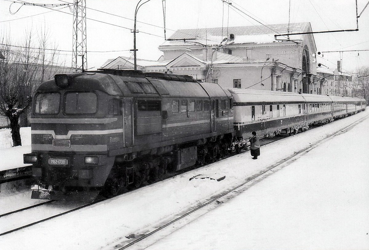 ДМ62-1739