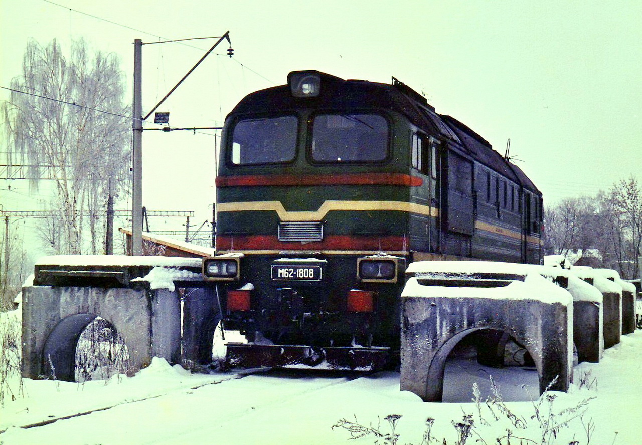 ДМ62-1808