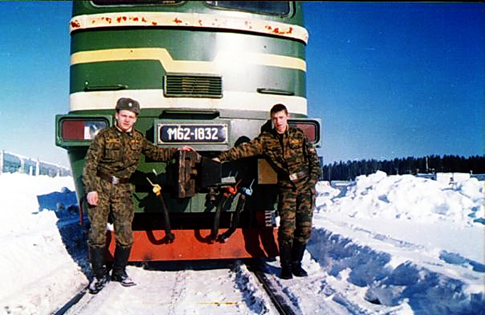 ДМ62-1832