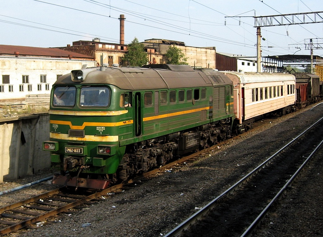 ДМ62-1833