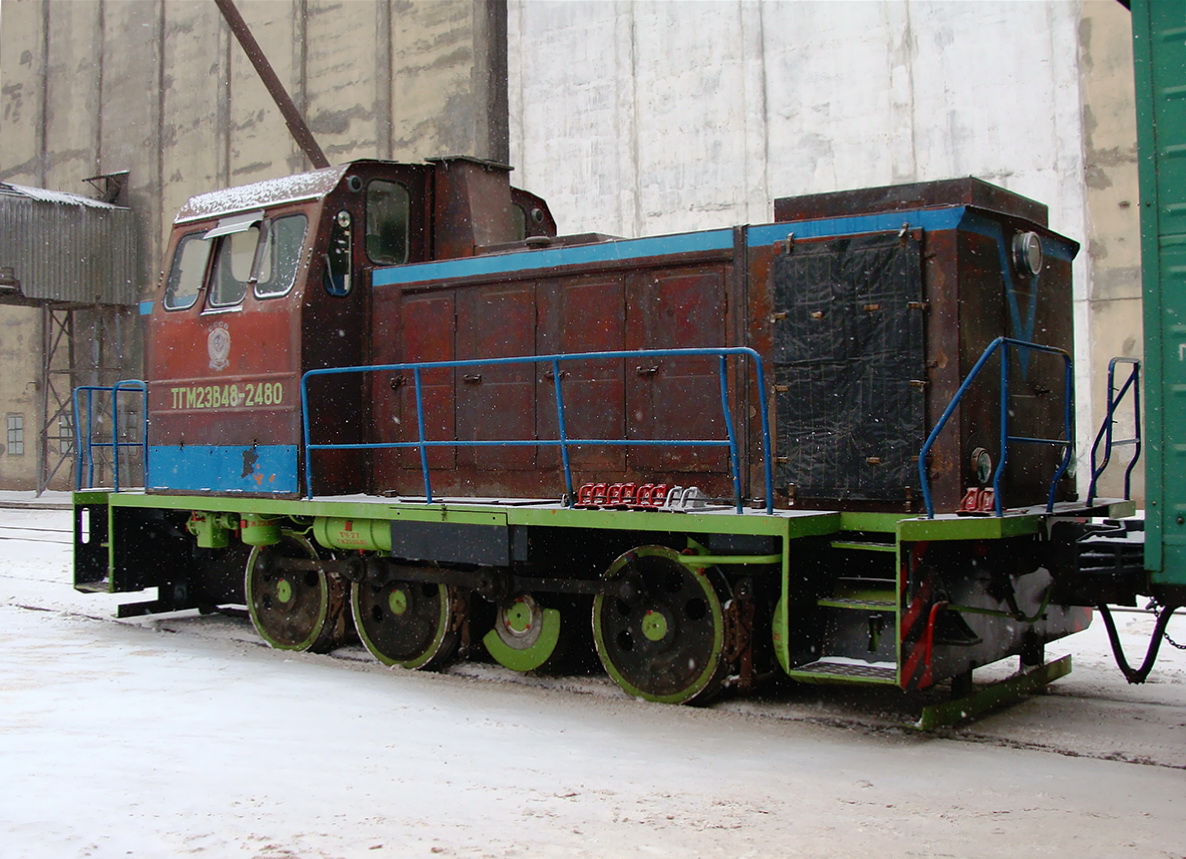 ТГМ23В48-2480
